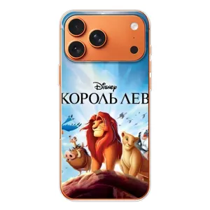 Чехол Король лев на Айфон 17 Pro Max