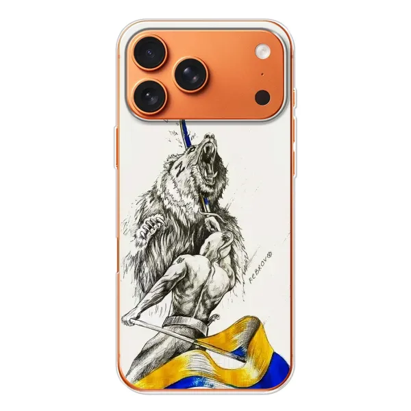 Чохол з принтом «Перемога» для iPhone 17 Pro Max Чохол з принтом «Перемога» для iPhone 17 Pro Max