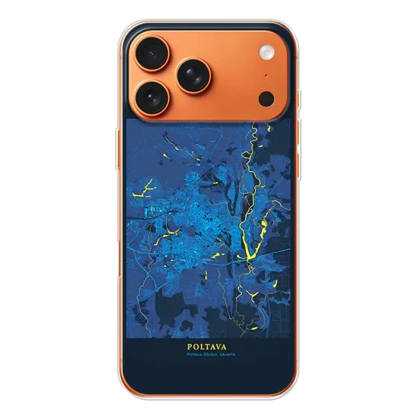 Чехол с принтом «Полтава» для iPhone 17 Pro Max