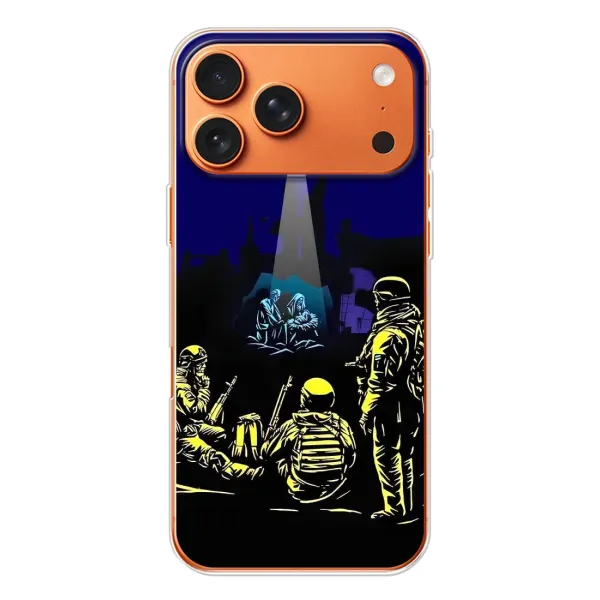 Чехол с принтом «Рождество в Украине» для iPhone 17 Pro Max