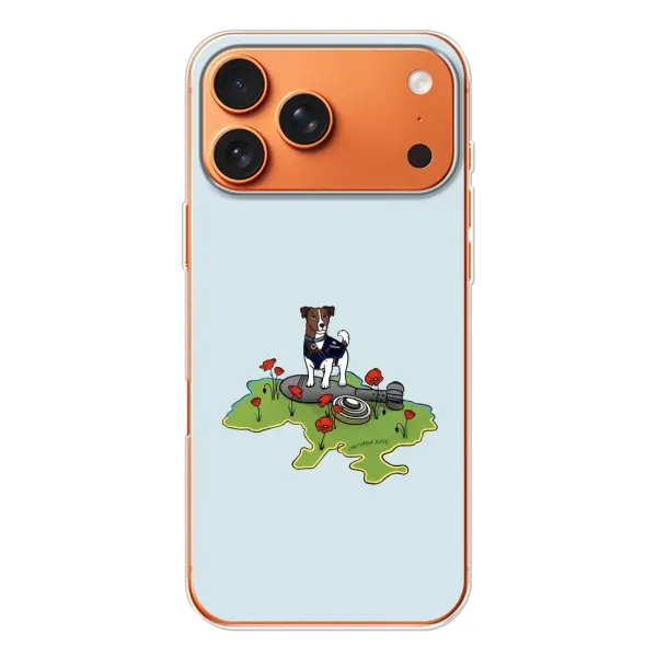 Чехол с принтом «Сапер Пес» для iPhone 17 Pro Max