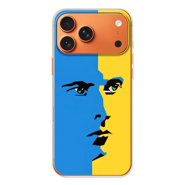 Чохол з принтом «Степан Бандера» для iPhone 17 Pro Max