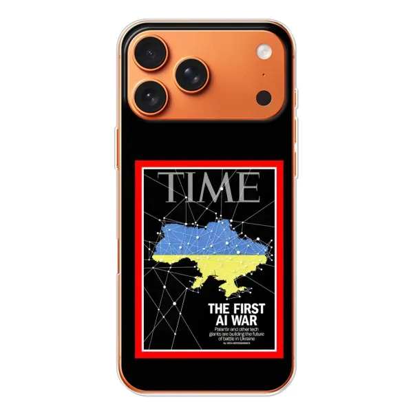 Чохол з принтом «TIME Ukraine» для iPhone 17 Pro Max
