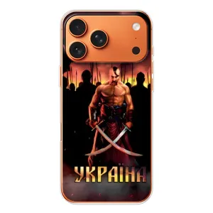 Чохол з принтом «Україна» для iPhone 17 Pro Max