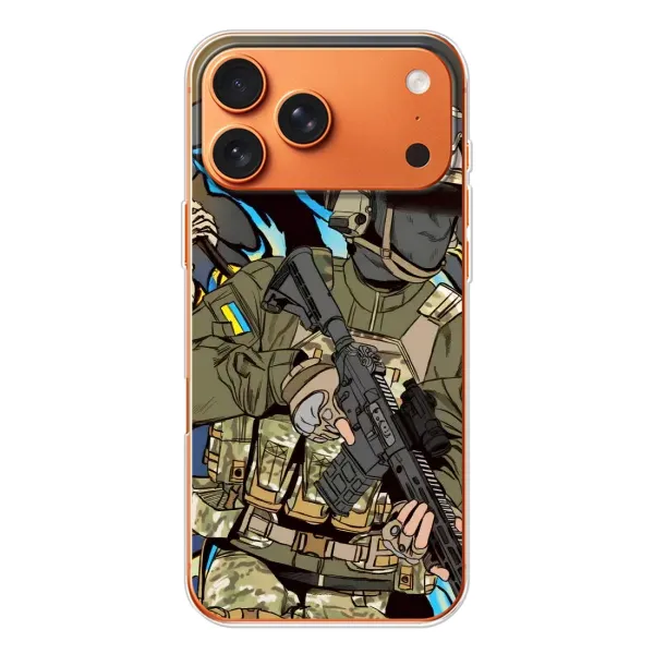 Чохол з принтом «Воїн ЗСУ» для iPhone 17 Pro Max