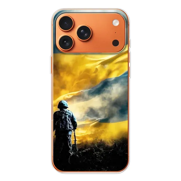 Чохол з принтом «Війна» для iPhone 17 Pro Max