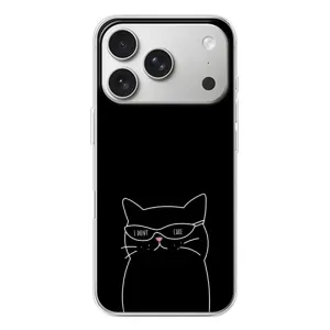 Чехол с рисунком кот на iPhone 17 Pro (Равнодушный кот)
