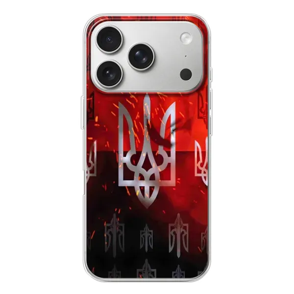 Чехол с принтом «ГЕРБ УПА» для iPhone 17 Pro