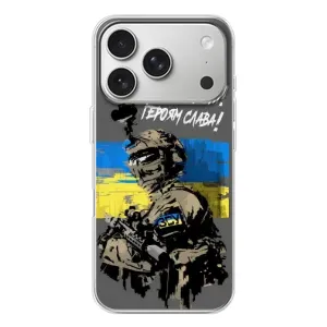 Чехлы с картинкой ЗСУ для iPhone 17 Pro (AlphaPrint)