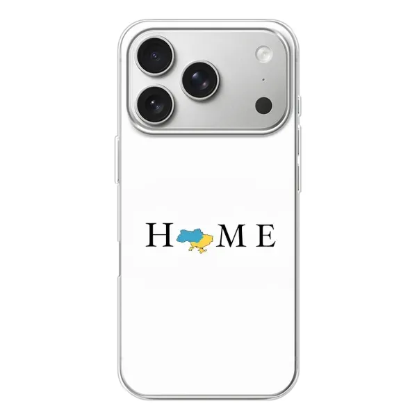 Чехол с принтом «Home» для iPhone 17 Pro Чехол с принтом «Home» для iPhone 17 Pro