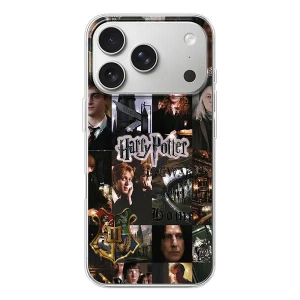 Чохол з принтом «колаж Гарі Потер» для iPhone 17 Pro