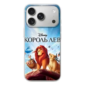 Чехол Король лев на Айфон 17 Pro (Постер Король Лев)