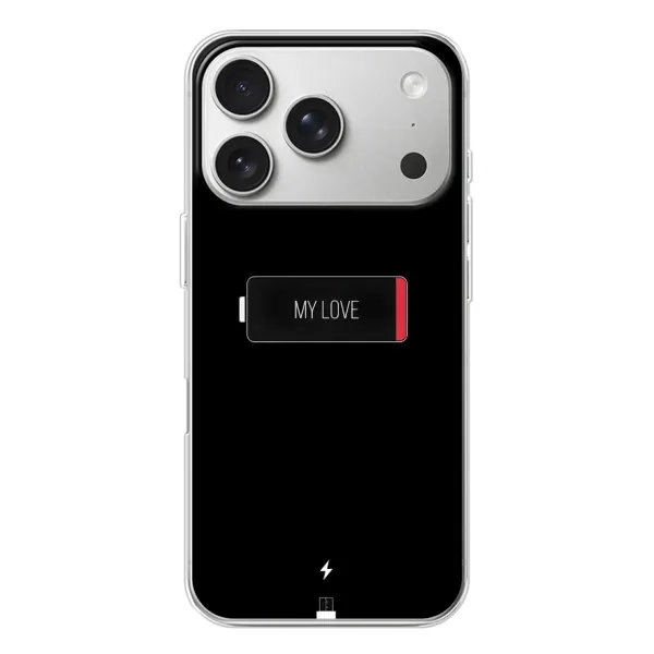 Чохол з принтом «Love battery» для iPhone 17 Pro