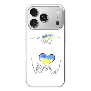 Чехол для Патриота Украины iPhone 17 Pro - (AlphaPrint) (Мир Украине)