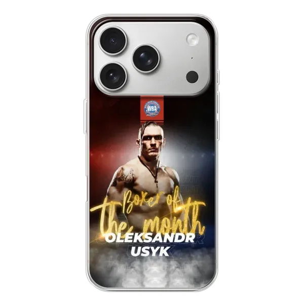 Чехол с принтом «Olexandr Usyk» для iPhone 17 Pro