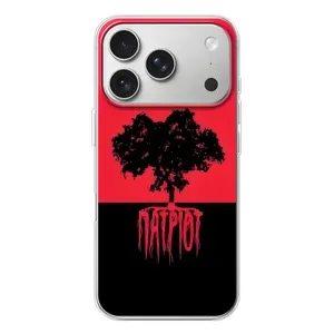 Украинские Чехлы для iPhone 17 Pro с картинкой УПА (AlphaPrint) (Патриот)