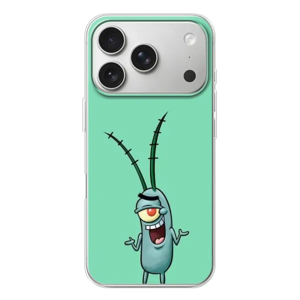 Чехол с принтом «Персонаж Планктон» для iPhone 17 Pro