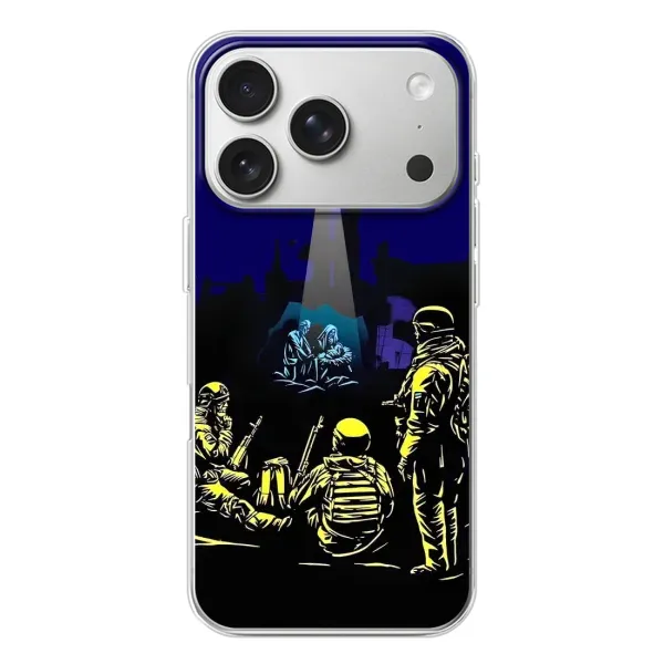 Чехол с принтом «Рождество в Украине» для iPhone 17 Pro
