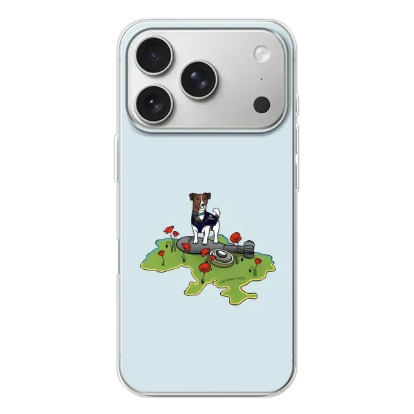 Чохол з принтом «Сапер Пес» для iPhone 17 Pro