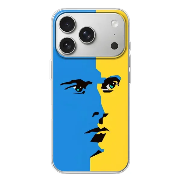Чехол с принтом «Степан Бандера» для iPhone 17 Pro