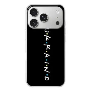 Украинские Чехлы для iPhone 17 Pro с картинкой УПА (AlphaPrint)