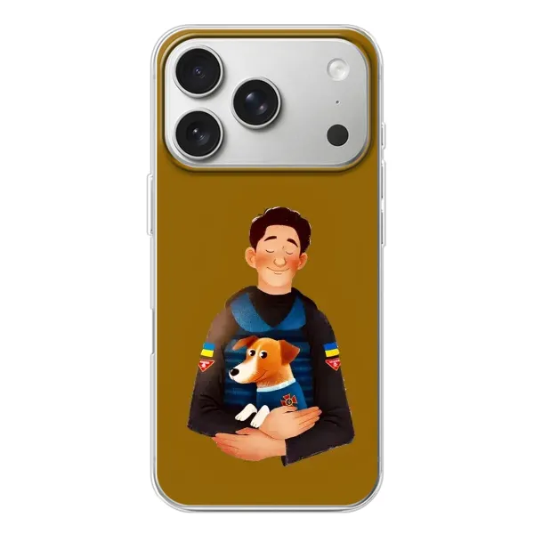 Чохол з принтом «ЗСУ Патрон» для iPhone 17 Pro