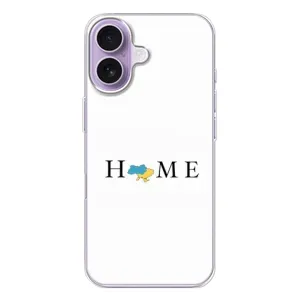 Чехол для Патриота Украины iPhone 17 - (AlphaPrint) (Home)