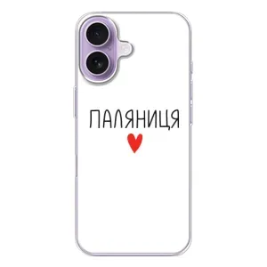 Чехлы Доброго вечора, ми за України для Айфон 17 (AlphaPrint) (Паляниця)
