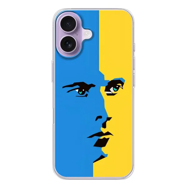Чехол с принтом «Степан Бандера» для iPhone 17