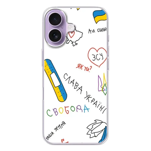 Чехол с принтом «Стикер» для iPhone 17