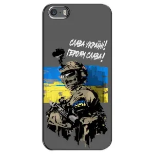 Чехлы с картинкой ЗСУ для iPhone 5 / 5s / SE (AlphaPrint) (Героям Слава)