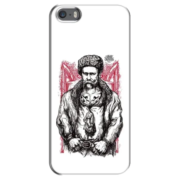 Чехол с принтом «Козак Шевченко» для iPhone 5 / 5s / SE