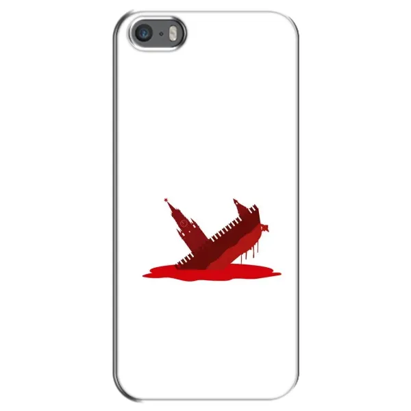 Чехол с принтом «Кремлевский Корабль» для iPhone 5 / 5s / SE