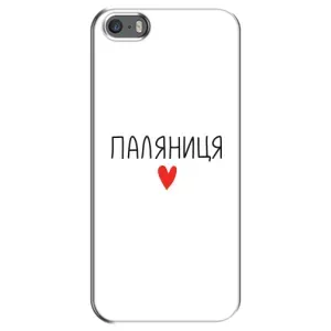 Чохли (Доброго вечора, ми за України) для Епл 5 / 5с / СЕ (AlphaPrint) (Паляниця)