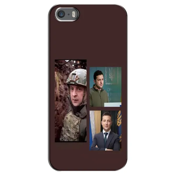 Чехол с принтом «Президент» для iPhone 5 / 5s / SE