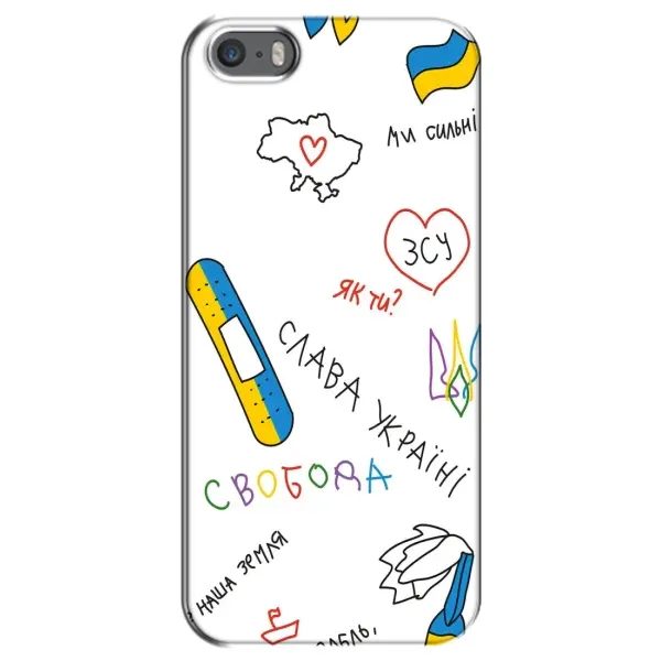 Чехол с принтом «Стикер» для iPhone 5 / 5s / SE