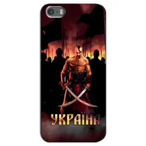 Українські, патріотичні Чохли для Епл 5 / 5с / СЕ (Україна)