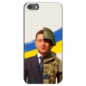 Чехол для iPhone 5 / 5s / SE (AlphaPrint - с принтом Зеленского) (Зеленский солдат)