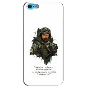 Чохли для iPhone 5c с принтом Тараса Шевченко (AlphaPrint) (Шевченко воїн)