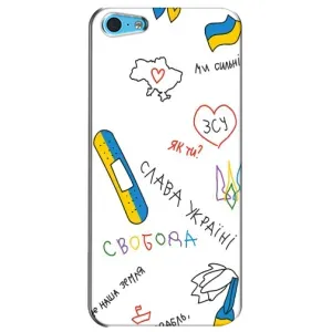 Чохли (Доброго вечора, ми за України) для  Еппл 5с (AlphaPrint) (Стикер)