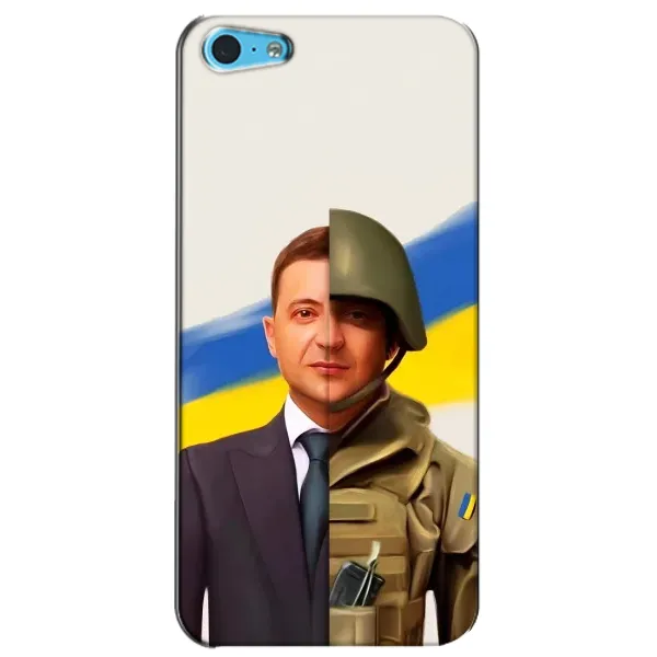 Чохол з принтом «Зеленский солдат» для iPhone 5c