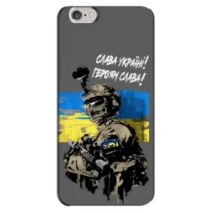 Чехлы с картинкой ЗСУ для iPhone 6 Plus / 6s Plus (AlphaPrint) (Героям Слава)