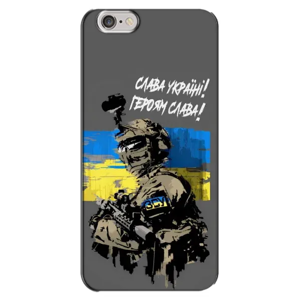 Чехол с принтом «Героям Слава» для iPhone 6 Plus / 6s Plus