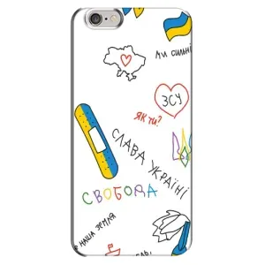 Чехлы Доброго вечора, ми за України для Айфон 6 Плюс / 6с Плюс (AlphaPrint) (Стикер)