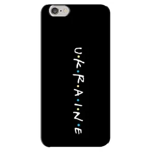 Украинские Чехлы для iPhone 6 Plus / 6s Plus с картинкой УПА (AlphaPrint) (UKRAINE)