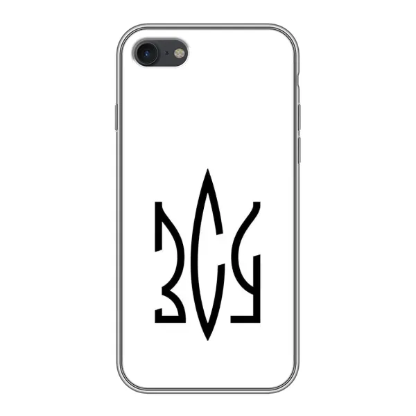 Чехол с принтом «ЗСУ герб» для iPhone 6 / 6s