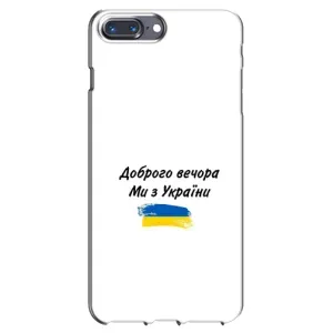 Чехол с принтом «С Украины» для iPhone 7 Plus