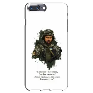 Чохол з принтом «Шевченко воїн» для iPhone 7 Plus