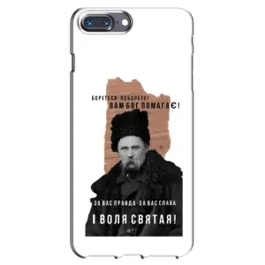 Чохол з принтом «Тарас Шевченко» для iPhone 7 Plus