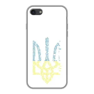 Чехлы для iPhone 7 Укр. Символика (AlphaPrint) (Герб из букв)